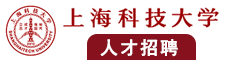 啊…快插…性别急急视频